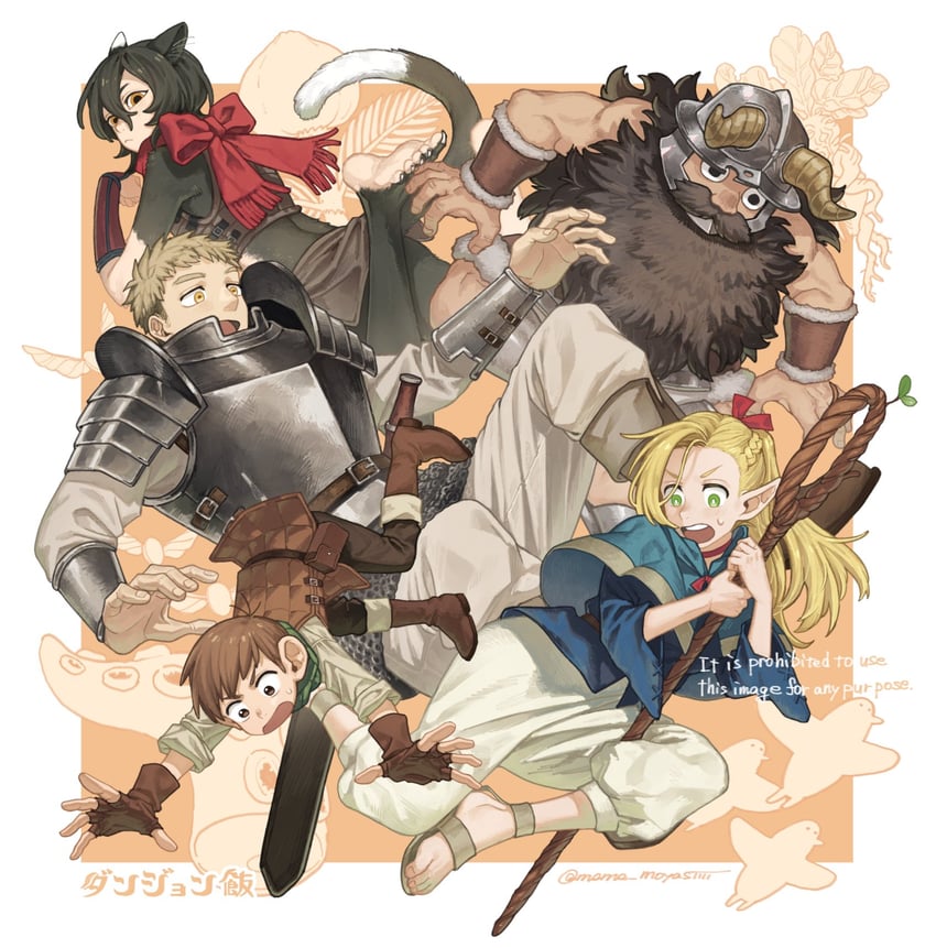 marcille donato, laios touden, senshi, chilchuck tims, and izutsumi (dungeon meshi) drawn by mame_moyashi