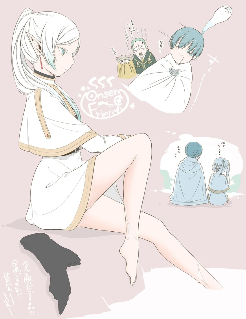 frieren, himmel, eisen, and heiter (sousou no frieren) drawn by sachinyopo