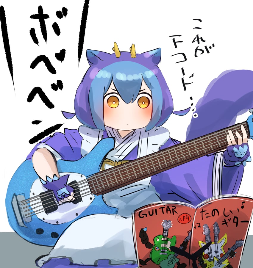 laundry dragonmaid, symphonic warrior guitaar, and symphonic warrior basses (yu-gi-oh!) drawn by hatano_kiyoshi