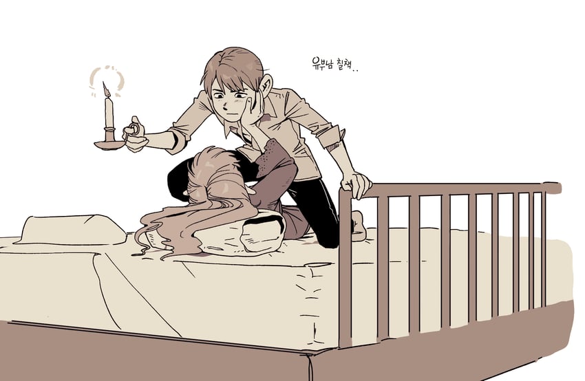 chilchuck tims and chilchuck's wife (dungeon meshi) drawn by kimsun_28