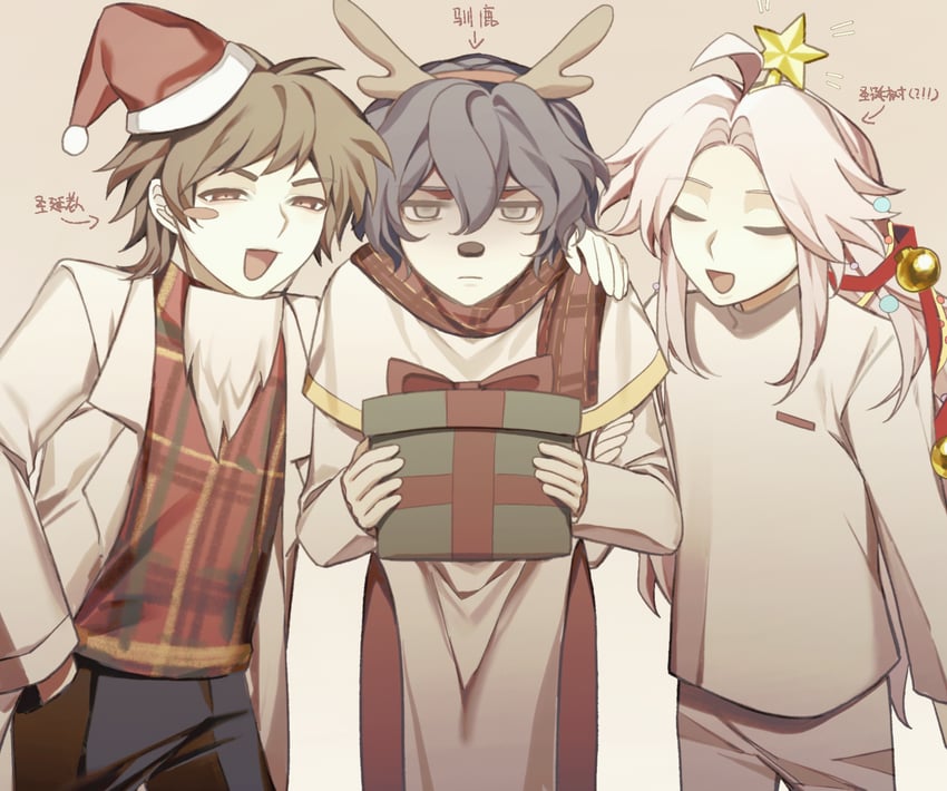 hatsutori hajime, utsugi noriyuki, and harada minoru (saibou shinkyoku) drawn by chunaizhanshi23057