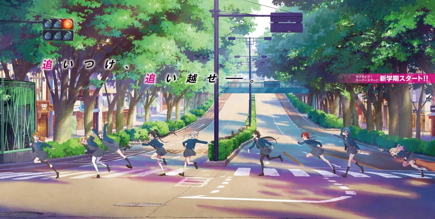 shibuya kanon, heanna sumire, tang keke, arashi chisato, hazuki ren, and 4 more (love live! and 1 more)