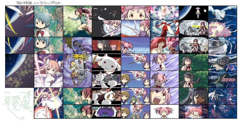akemi homura, kaname madoka, miki sayaka, sakura kyoko, tomoe mami, and 9 more (mahou shoujo madoka magica and 2 more) drawn by chou_saotome_kenkyuujo