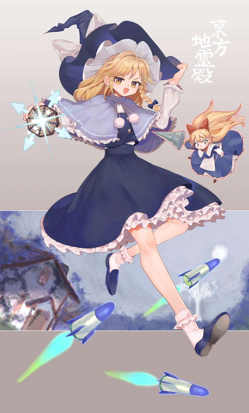 kirisame marisa and shanghai doll (touhou and 1 more) drawn by novadada