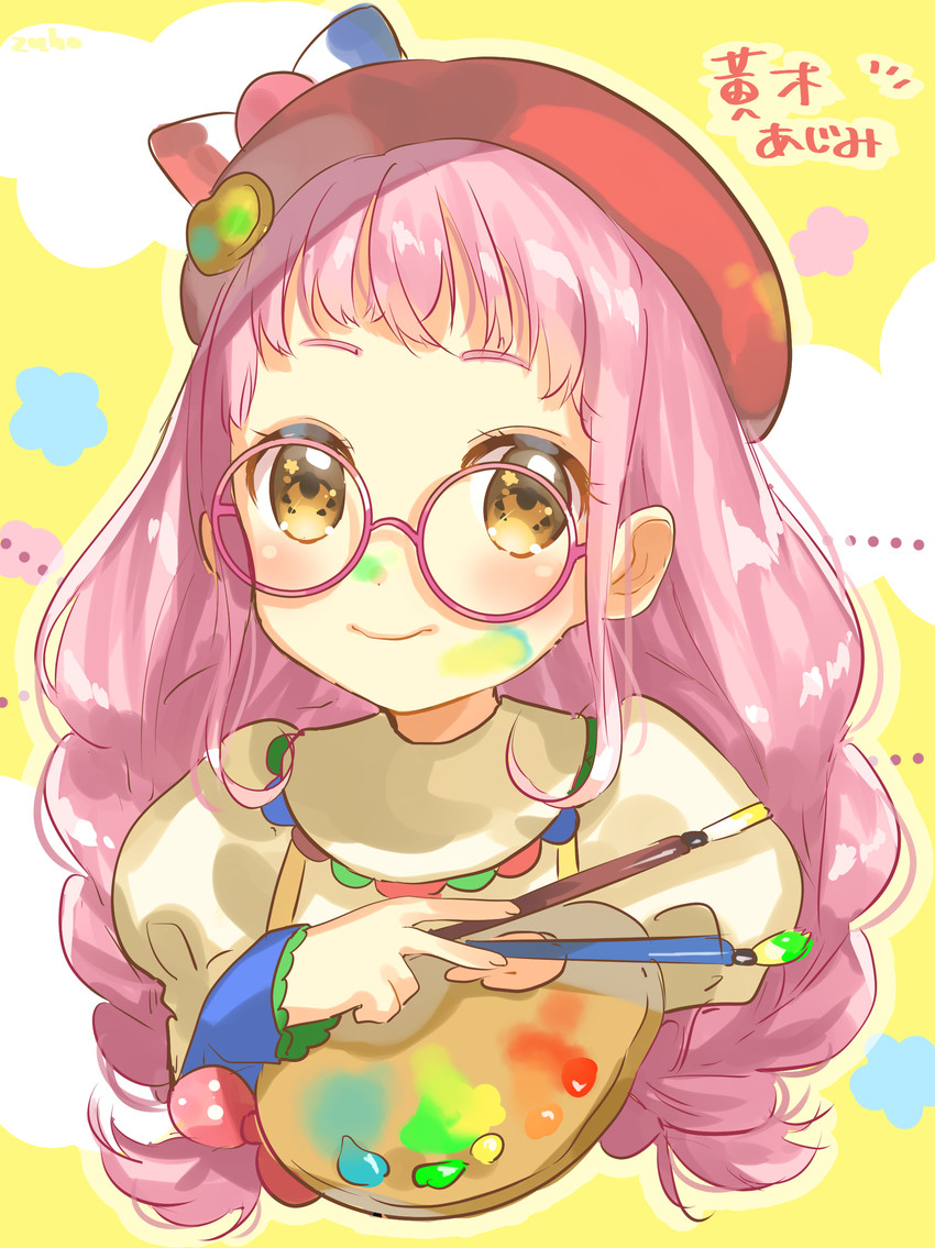 kiki ajimi (pretty series and 1 more) drawn by zuho_(vega)
