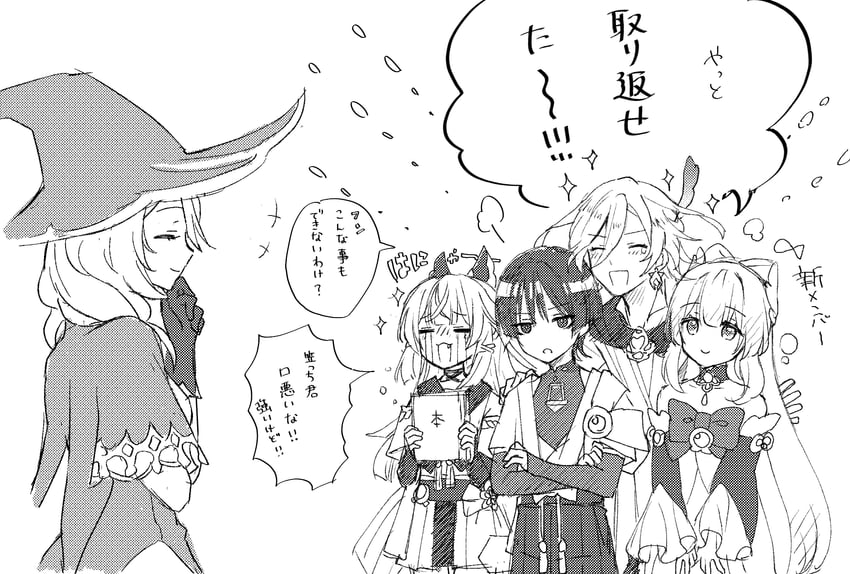 scaramouche, wanderer, sangonomiya kokomi, kaveh, lisa, and 1 more (genshin impact) drawn by ateliermineru
