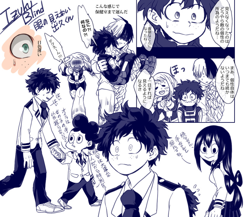 midoriya izuku, uraraka ochaco, todoroki shoto, asui tsuyu, and mineta minoru (boku no hero academia) drawn by silver_(silverstar)