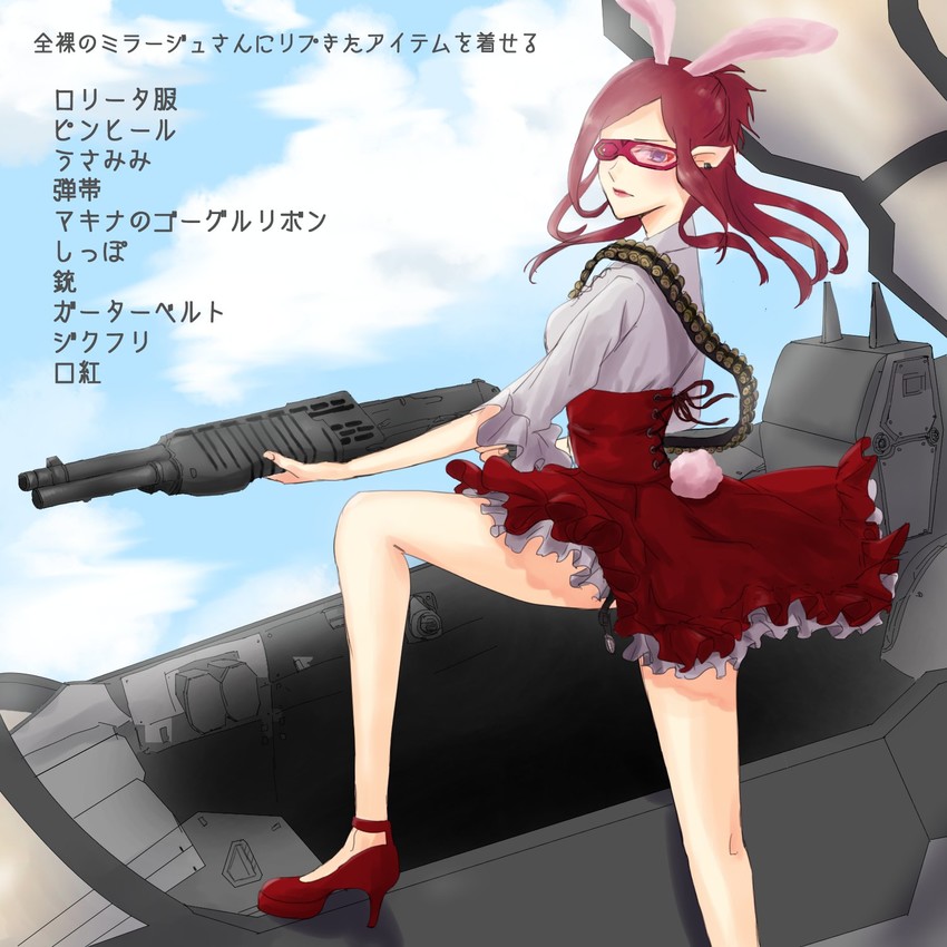 mirage farina jenius and vf-31 (macross and 1 more) drawn by skksk_kusika