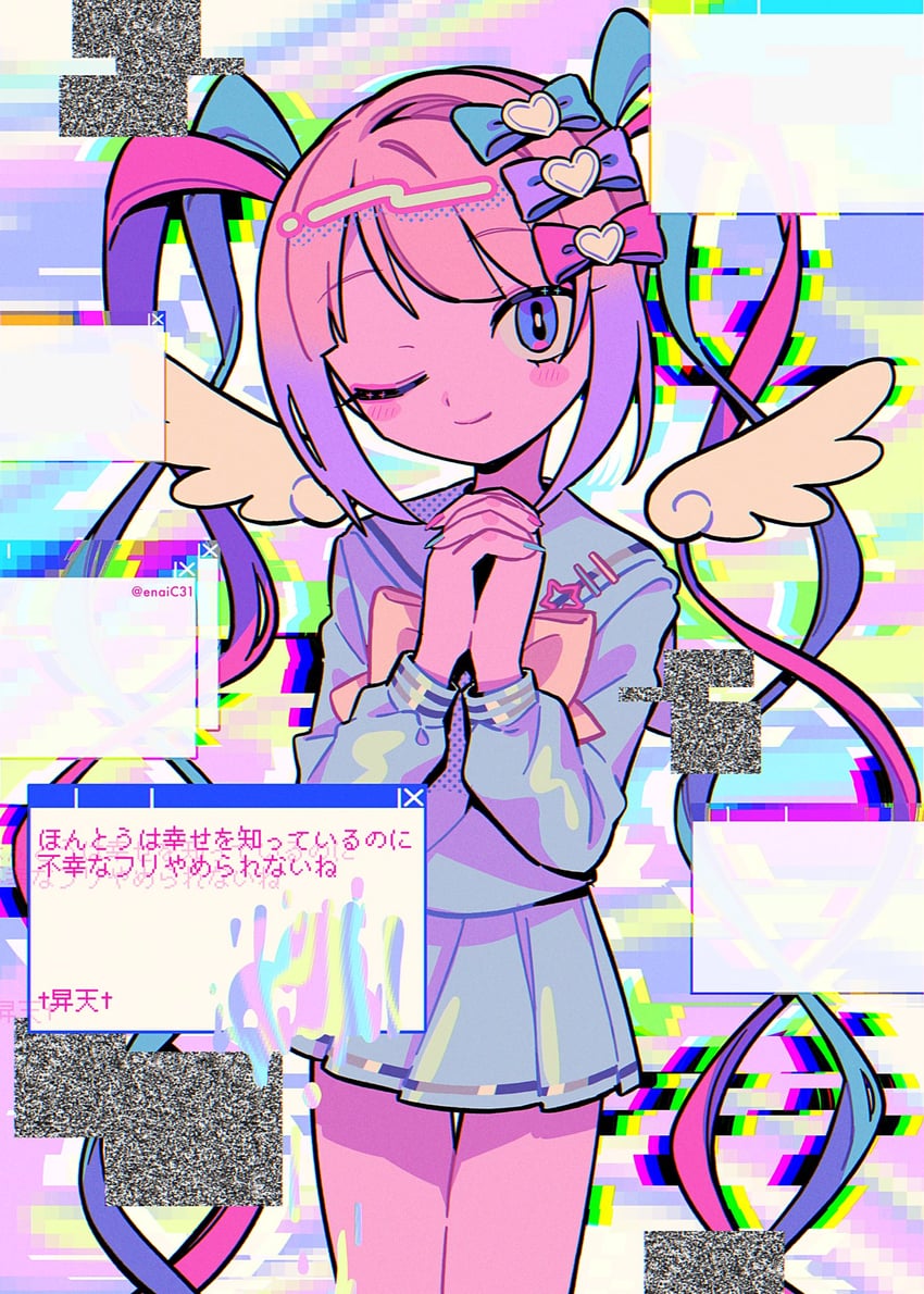 chouzetsusaikawa tenshi-chan (needy girl overdose) drawn by menma_(enaic31)
