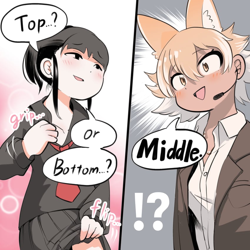 coyote (kemono friends and 1 more) drawn by mcgunngu