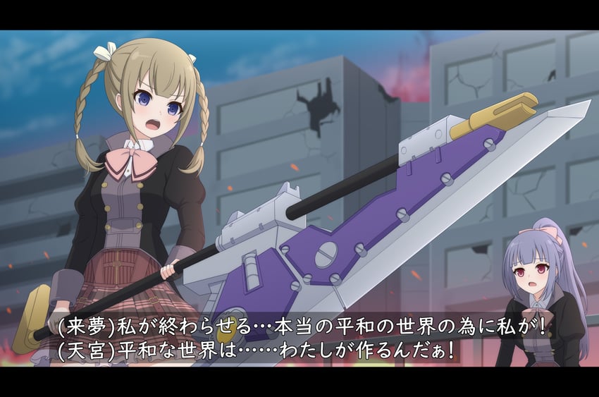 fukuyama jeanne sachie and kishimoto lucia raimu (assault lily) drawn by haniwa_(kiminozorazio)