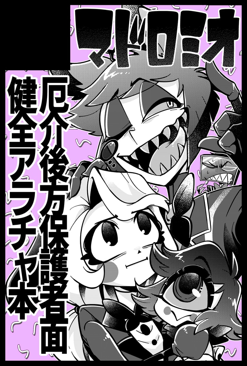 charlie morningstar, alastor, vox, and niffty (hazbin hotel) drawn by yakan_(madoromio)