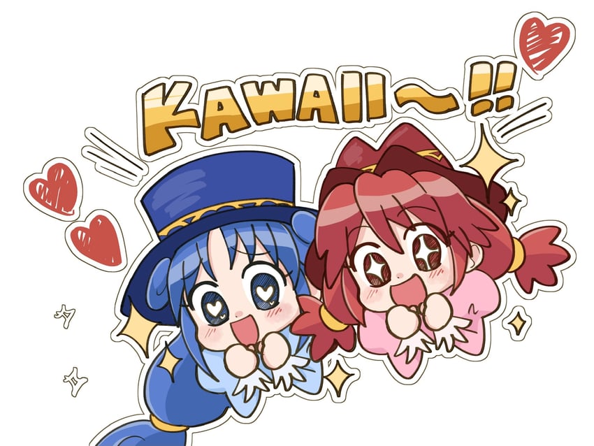 fine and rein (fushigiboshi no futago hime) drawn by hinoki_(91011)
