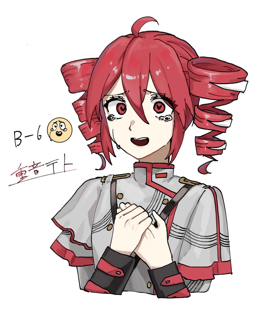 kasane teto (utau and 1 more) drawn by sryeam_3421