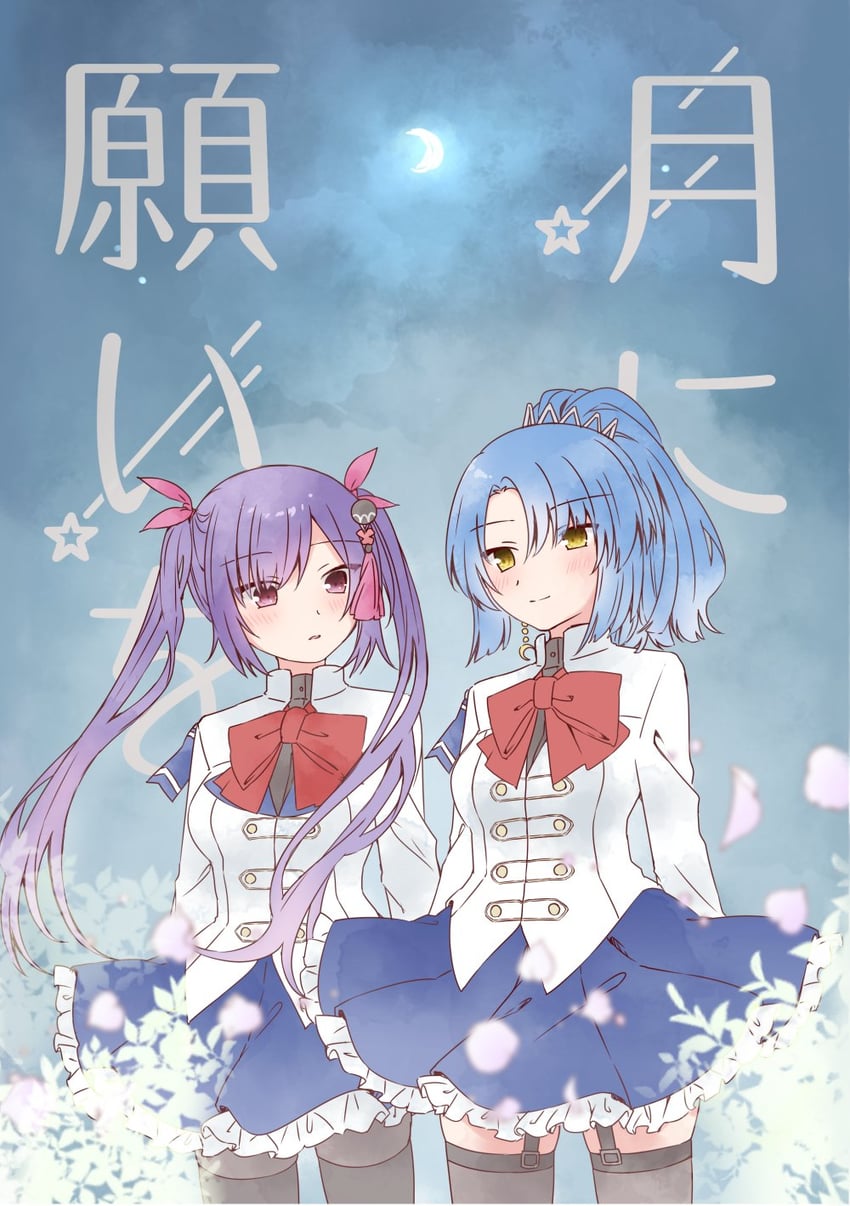 matsumura fuuka and makino mitake (assault lily) drawn by benini