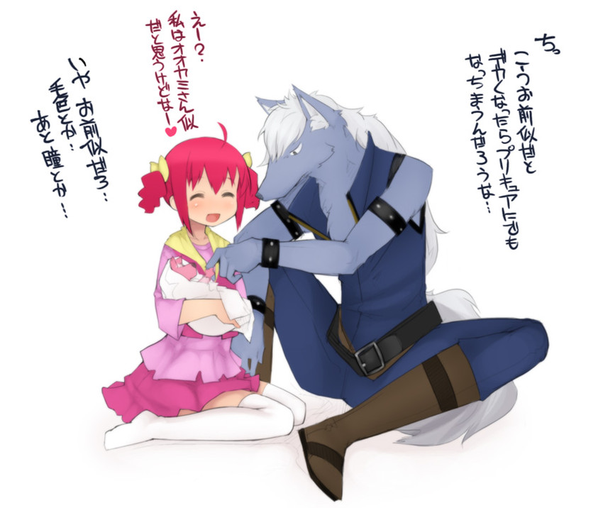 hoshizora miyuki and wolfrun (precure and 1 more) drawn by abubu