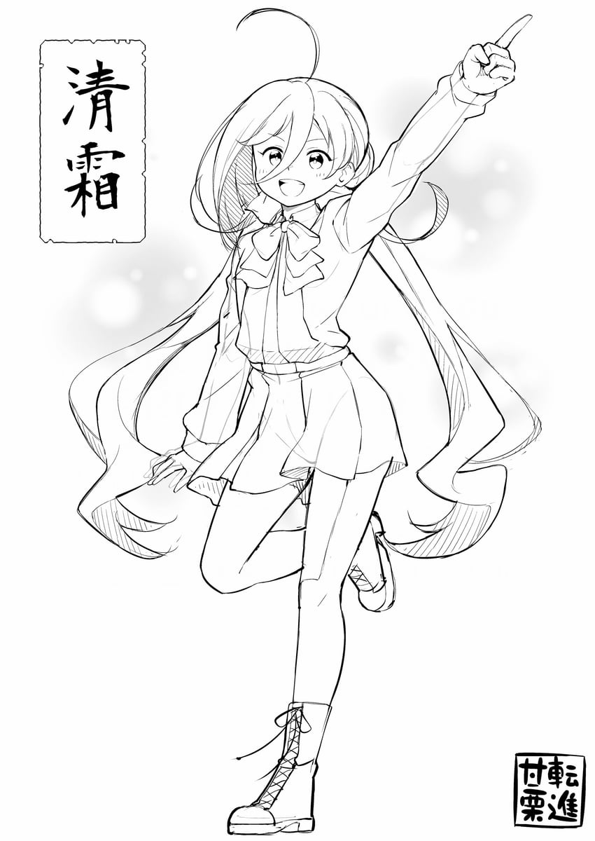 kiyoshimo (kantai collection) drawn by tenshin_amaguri_(inobeeto)