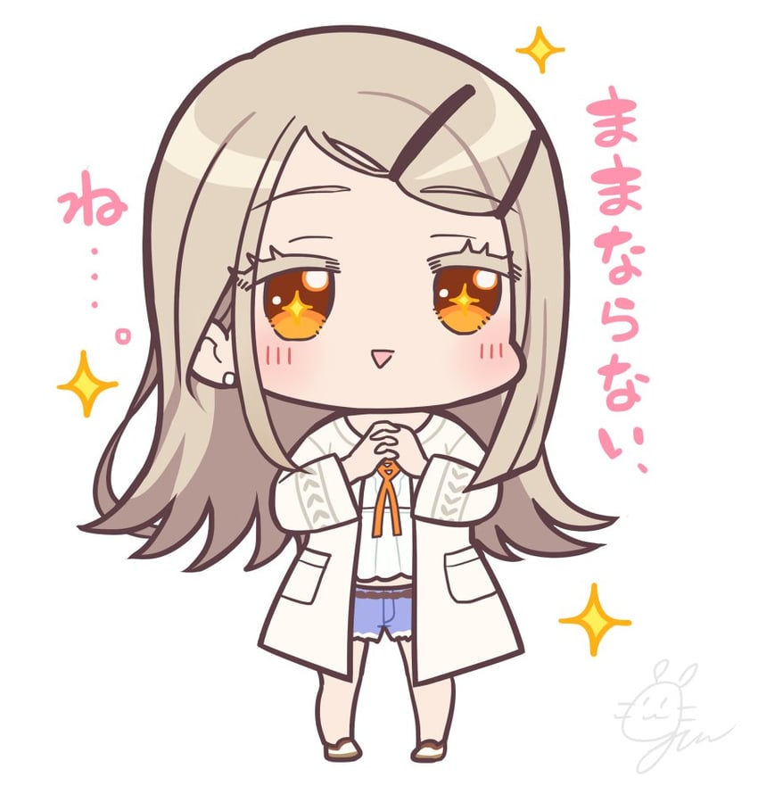 shinosawa hiro (idolmaster and 1 more) drawn by gum_(vivid_garden)