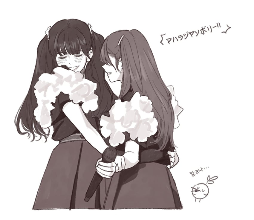 tsukine kona and kan kanna (love live! and 2 more) drawn by basil_(wgh0anzdple3asf)