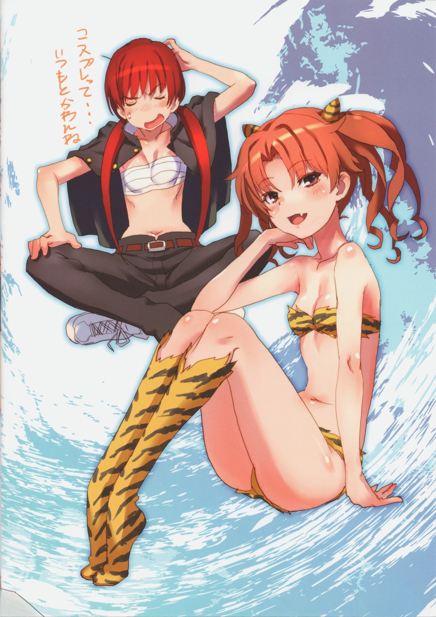 shirai kuroko, lum, musujime awaki, and fujinami ryuunosuke (toaru majutsu no index and 2 more) drawn by raika9