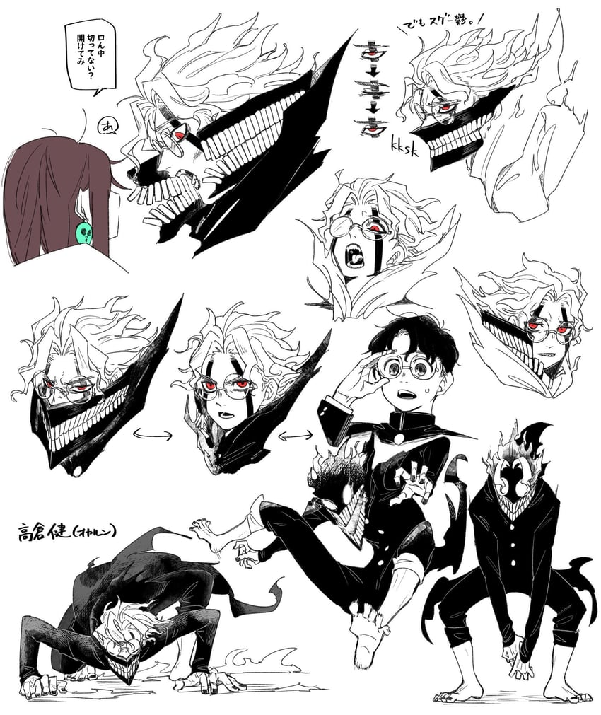 ayase momo and takakura ken (dandadan) drawn by medy_hisho
