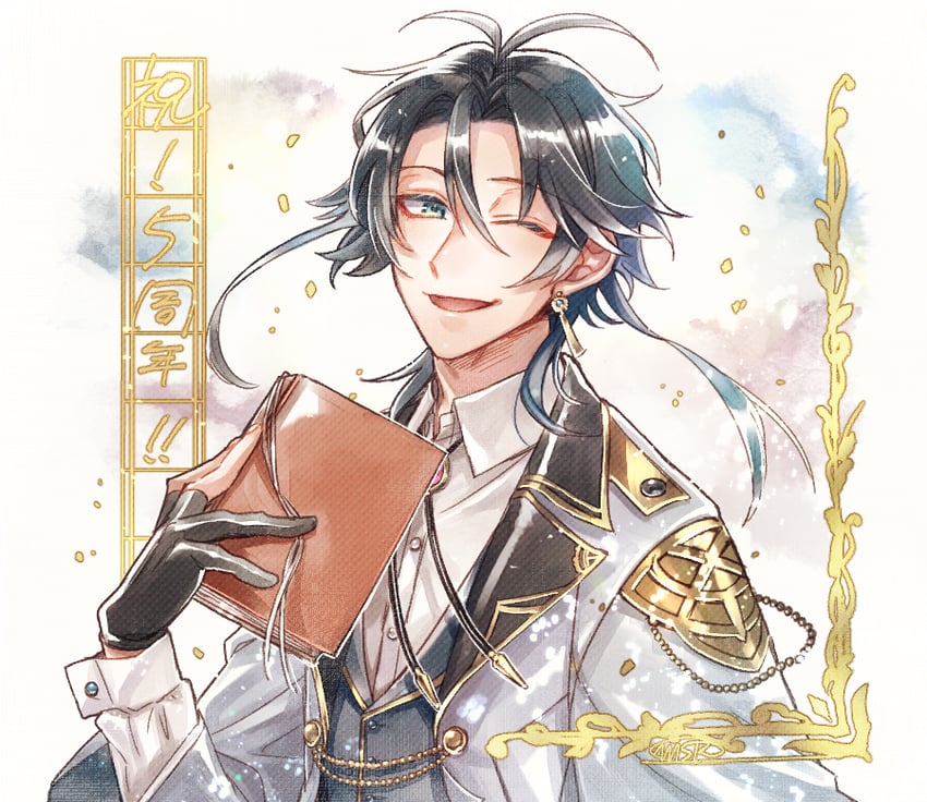 akutagawa ryuunosuke (bungou to alchemist) drawn by tasikanakoto