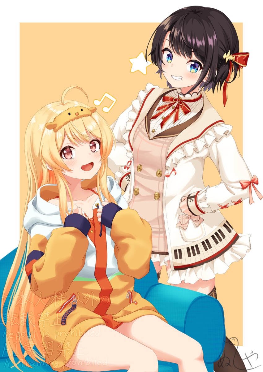 oozora subaru and otonose kanade (hololive and 1 more) drawn by nushiya_(ayihsem)