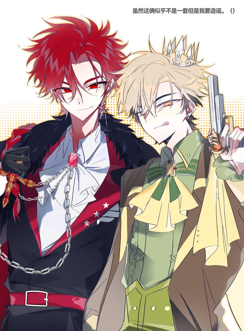 xia fei and xiao weiying (shiguang dailiren) drawn by suamizi99