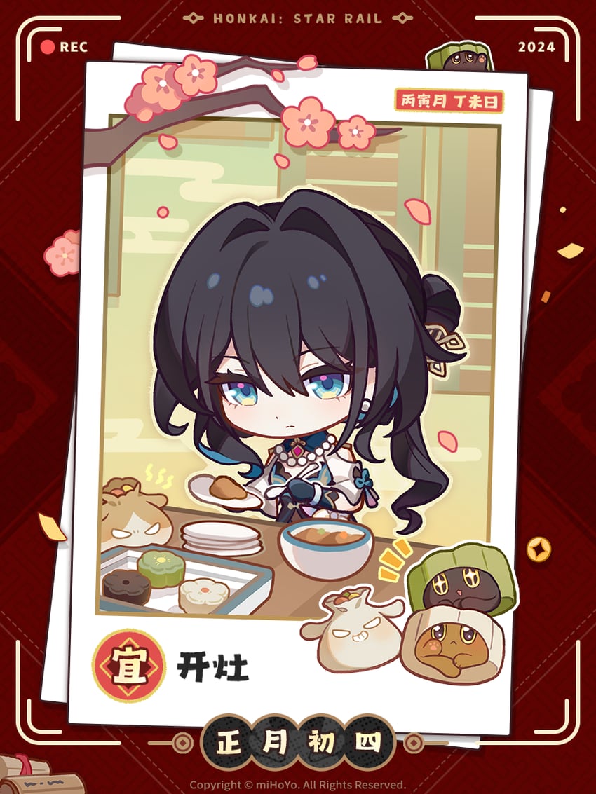 ruan mei, gray bean paste, and molten cheese tart (honkai and 1 more)