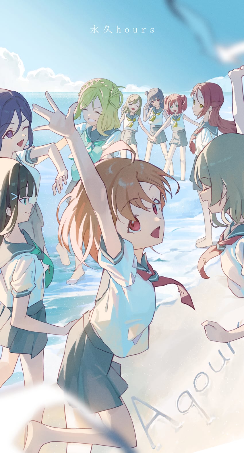 watanabe you, tsushima yoshiko, sakurauchi riko, takami chika, matsuura kanan, and 4 more (love live! and 1 more) drawn by sunkeun