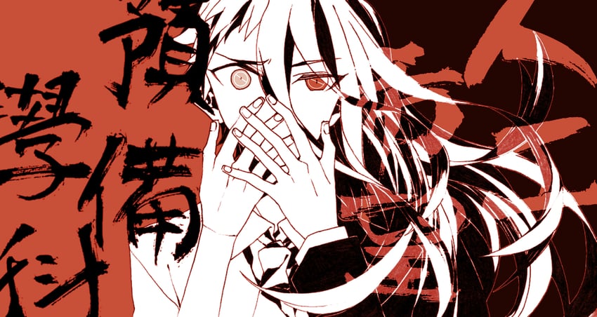 hinata hajime and kamukura izuru (danganronpa and 1 more) drawn by nennen_(nene19515)