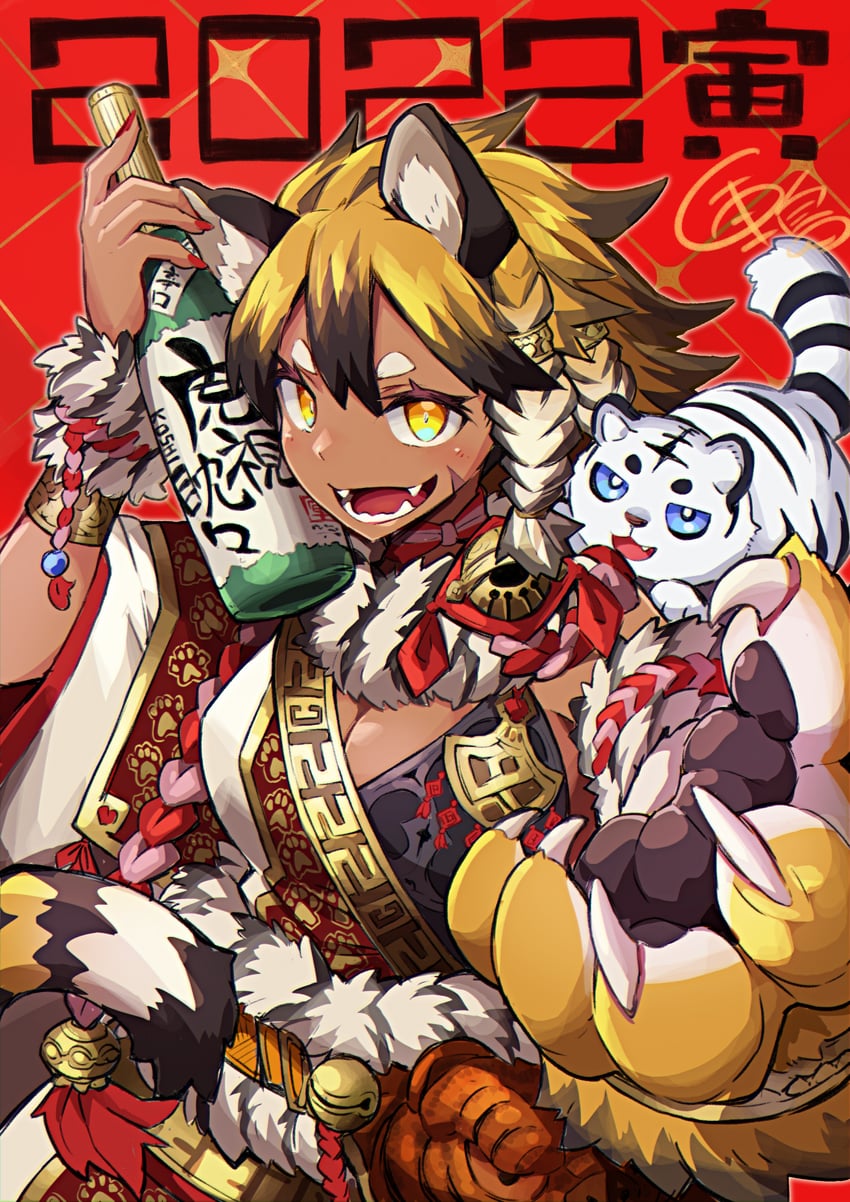 original drawn by gunjima_souichirou