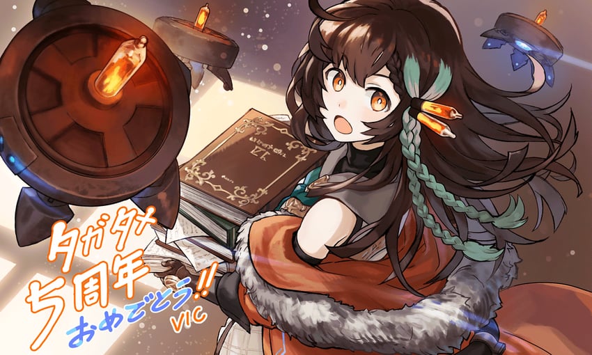 ryui (ta ga tame no alchemist) drawn by vic_(g-row)