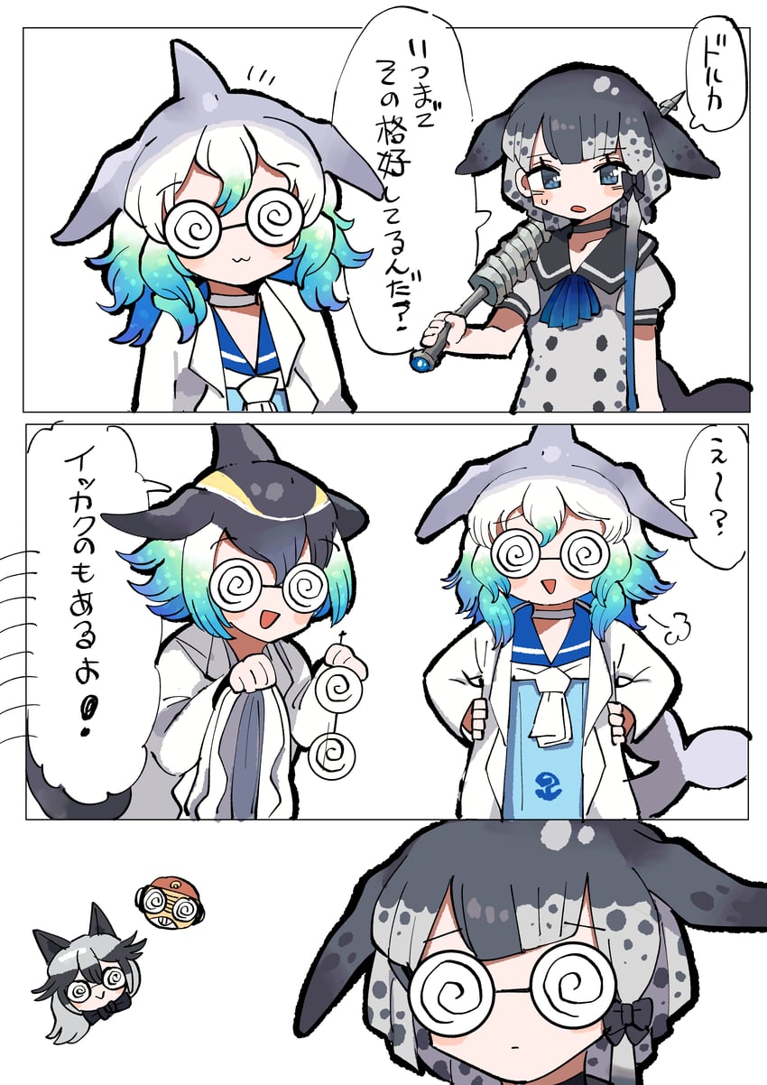 silver fox, common dolphin, common bottlenose dolphin, narwhal, and kururu (kemono friends and 1 more) drawn by kanmoku-san