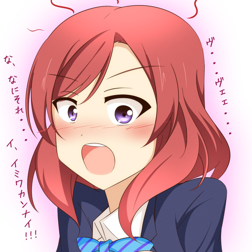 nishikino maki (love live! and 1 more) drawn by fate_no_keshin