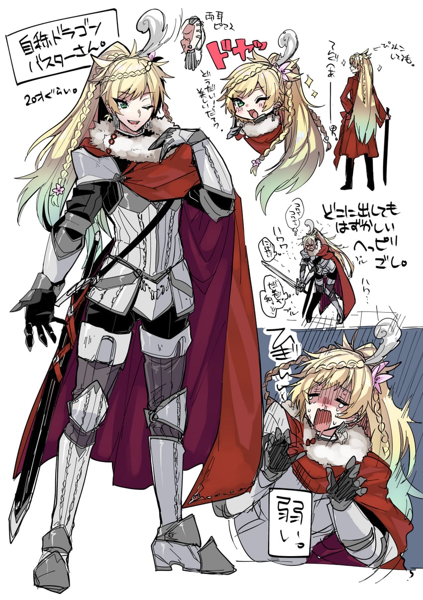 original drawn by haoro