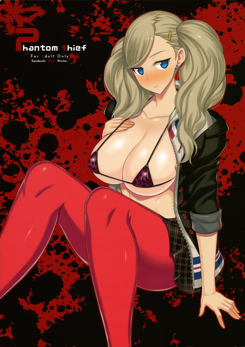 takamaki anne (persona and 1 more) drawn by darabuchi