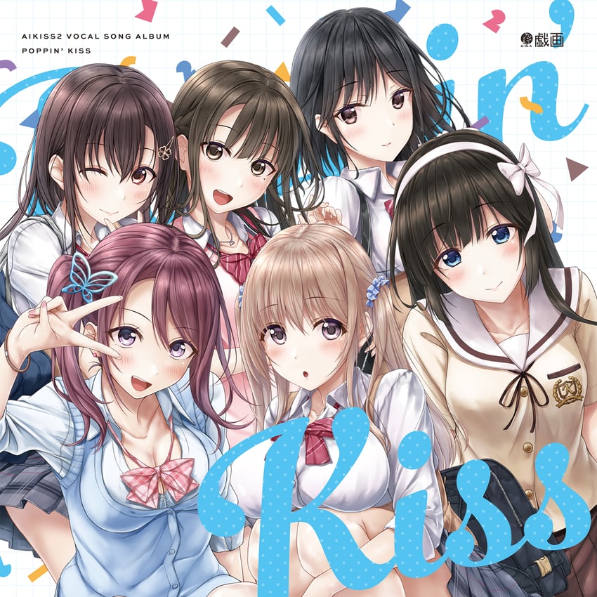 sakurada an, katsuragi nanase, saegusa ayame, saegusa hinata, kanno junko, and 1 more (ai kiss 2)