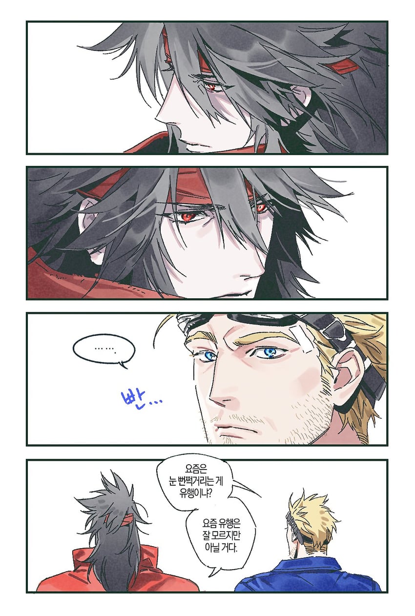 vincent valentine and cid highwind (final fantasy and 3 more) drawn by peonrin