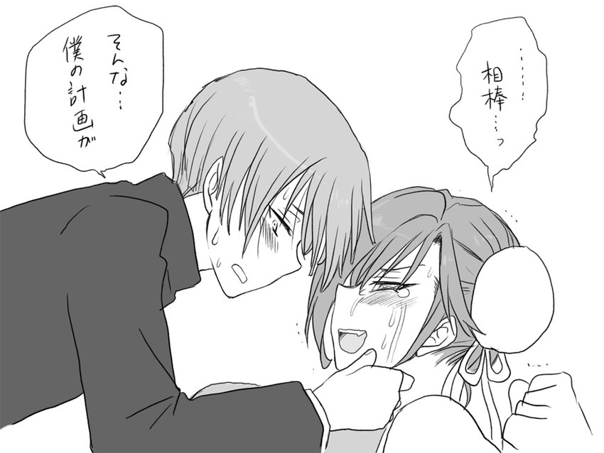 chun-li, igarashi kyou, and shiki seishirou (street fighter and 1 more) drawn by eroe