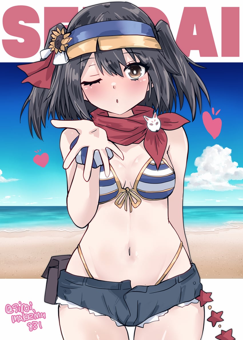 sendai and izuna (kantai collection and 1 more) drawn by kitahama_(siroimakeinu831)