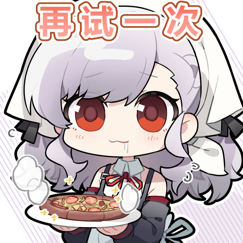 spas-12 and sabrina (girls' frontline and 1 more)
