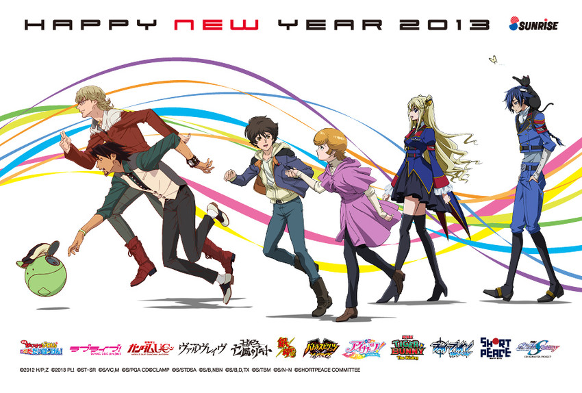 barnaby brooks jr., kaburagi t. kotetsu, haro, mineva lao zabi, banagher links, and 3 more (gundam and 5 more)