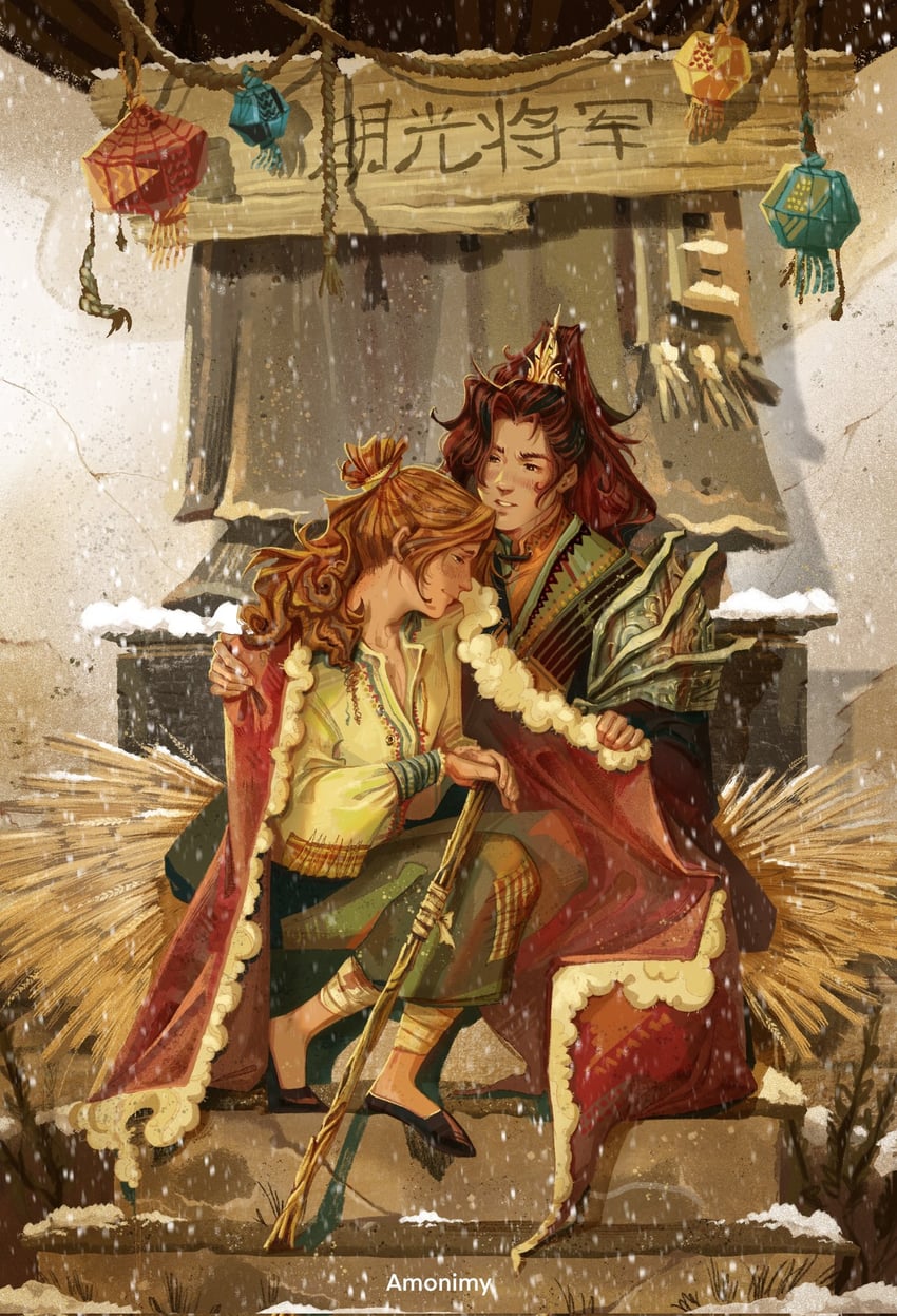 shi qingxuan and pei ming (tianguan cifu) drawn by amonimy