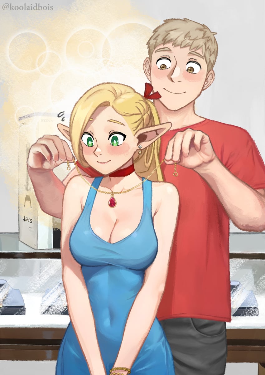 marcille donato and laios touden (dungeon meshi) drawn by koolaidbois