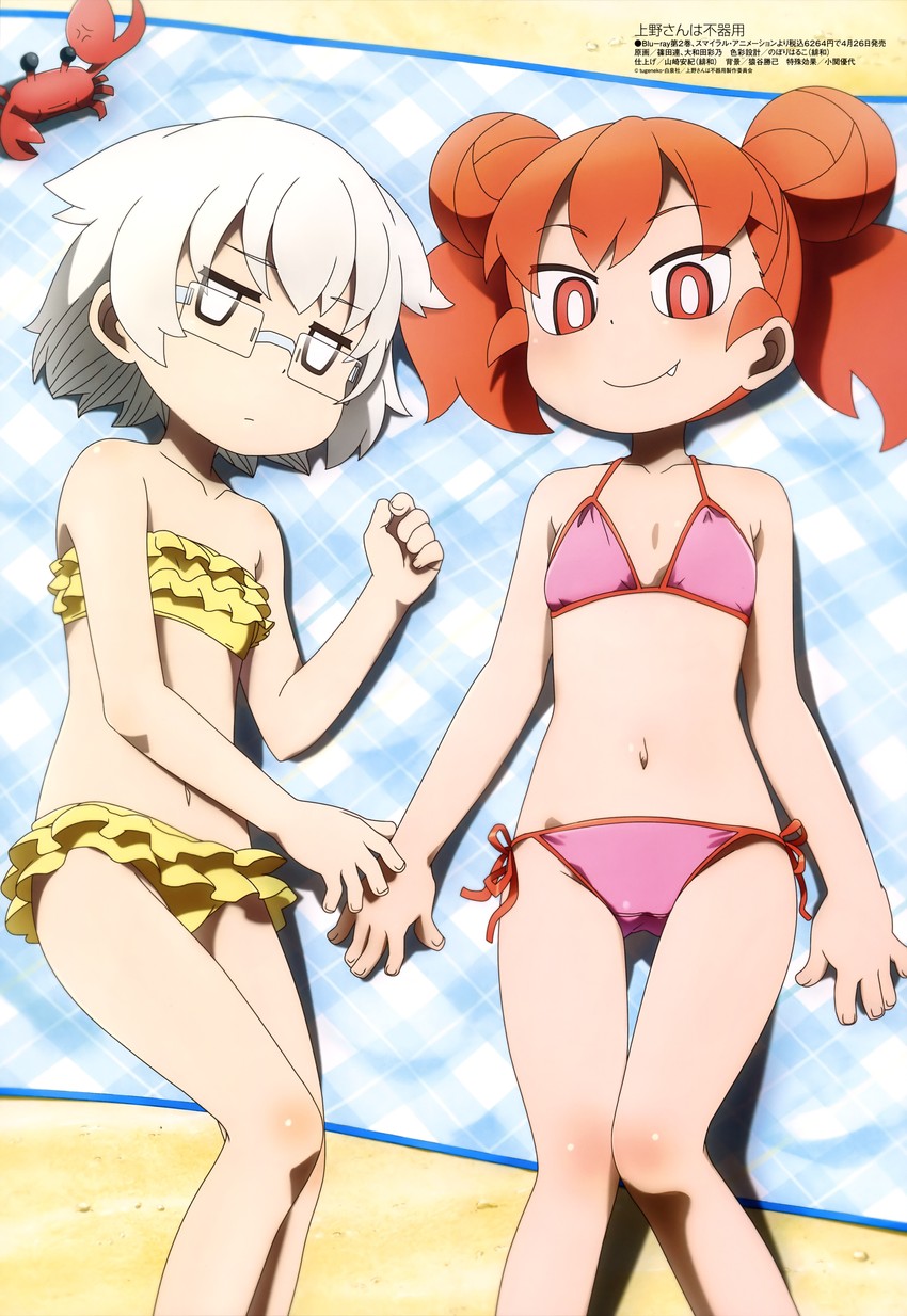 ueno and yamashita (megami magazine and 1 more) drawn by oowada_ayano