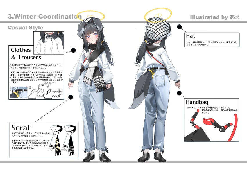 hibiki (blue archive) drawn by aekun_cben