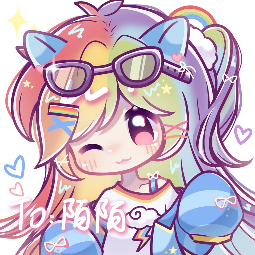 rainbow dash (my little pony and 1 more) drawn by 1246948108