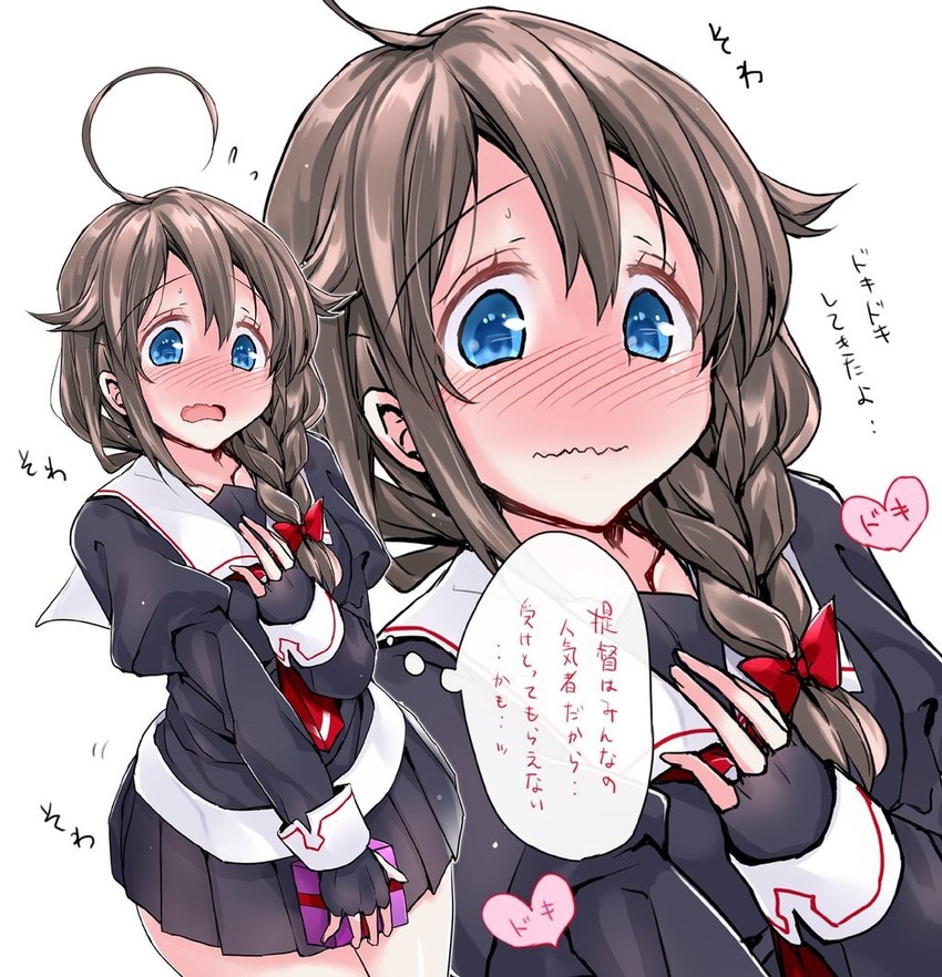 shigure and shigure kai ni (kantai collection) drawn by bulbonne
