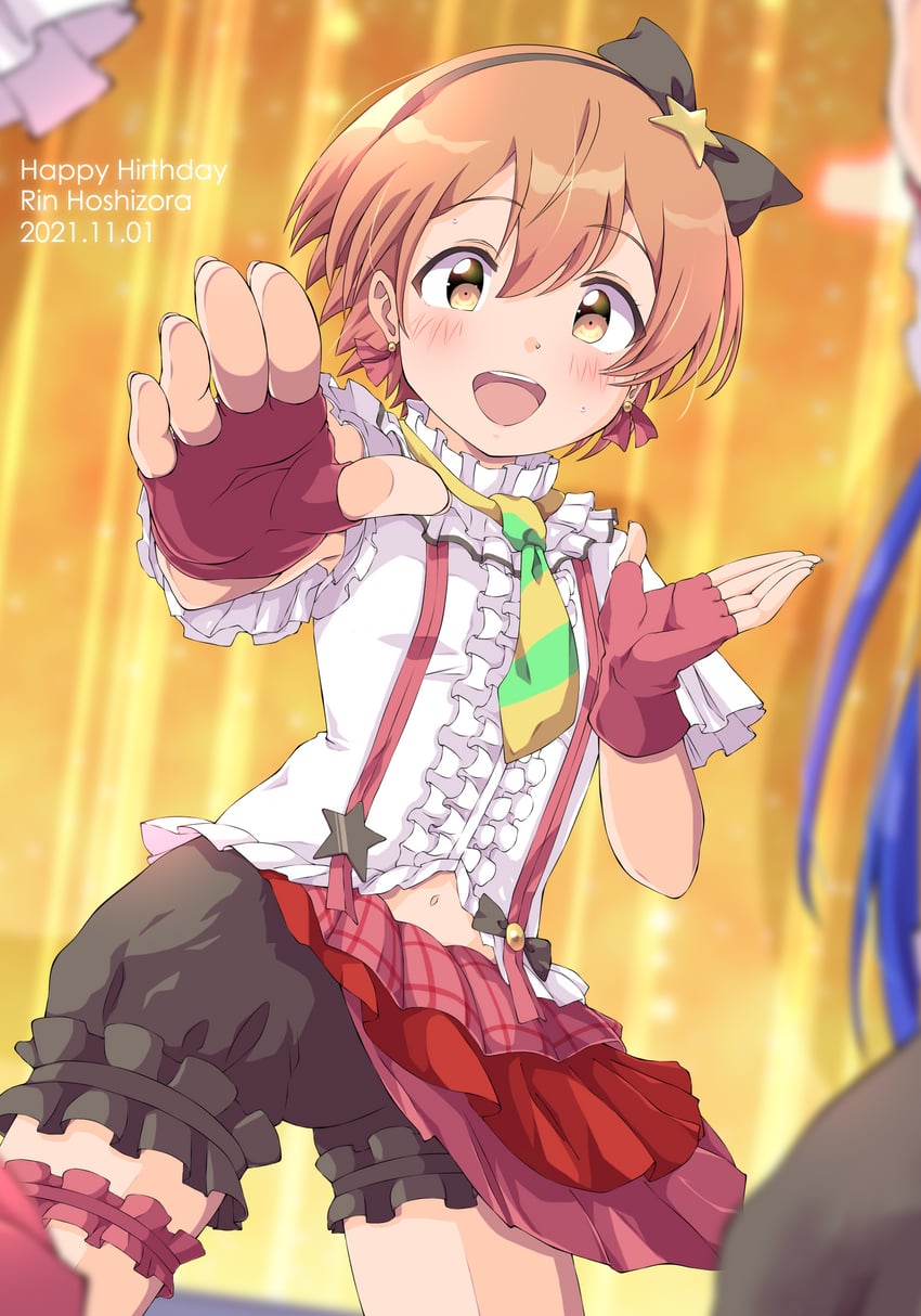 hoshizora rin (love live! and 1 more) drawn by sen_(sen0910)